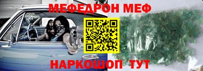 spice Бузулук