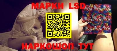соль курить ск Бугуруслан