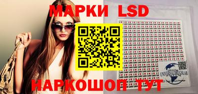 соль курить ск Бугуруслан