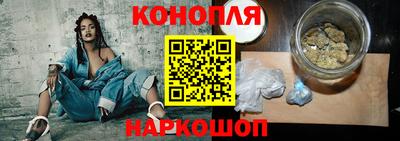 соль курить ск Бугуруслан