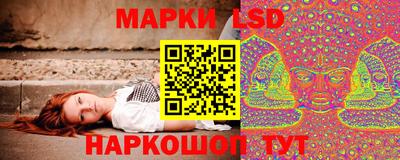 соль курить ск Бугуруслан