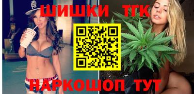 spice Бузулук