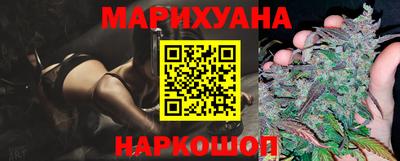 MESCALINE Будённовск
