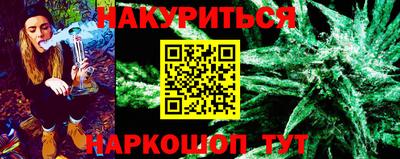 spice Бузулук