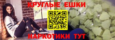 spice Бузулук