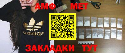 MESCALINE Будённовск