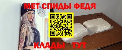 MESCALINE Будённовск