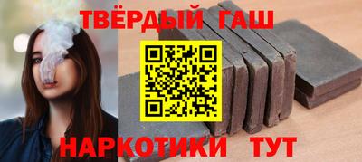 spice Бузулук