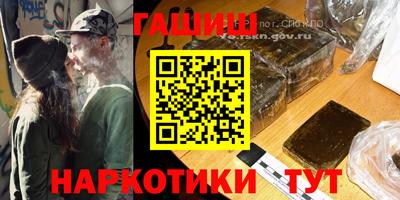 spice Бузулук