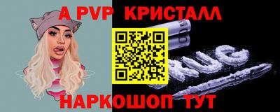 MESCALINE Будённовск