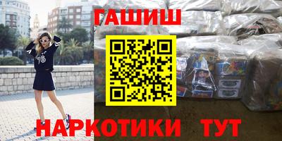 MESCALINE Будённовск