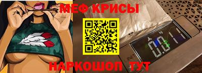 соль курить ск Бугуруслан